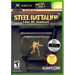 Steel Battalion Line of Contact Jaquette